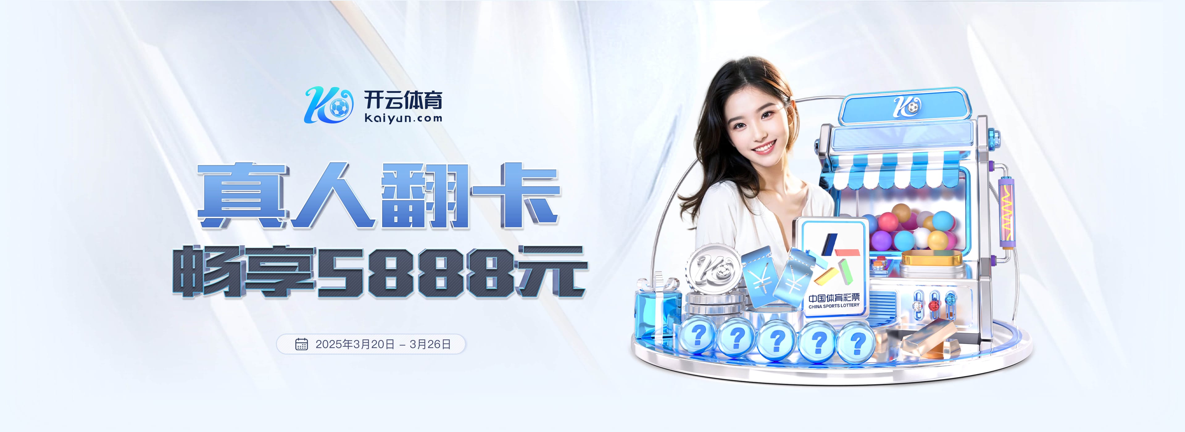 都这样😂阿尔特塔:吃完午饭就会特别想睡觉,可是比赛都在下午